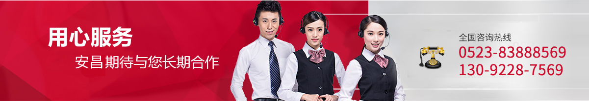 不銹鋼鉚釘廠家